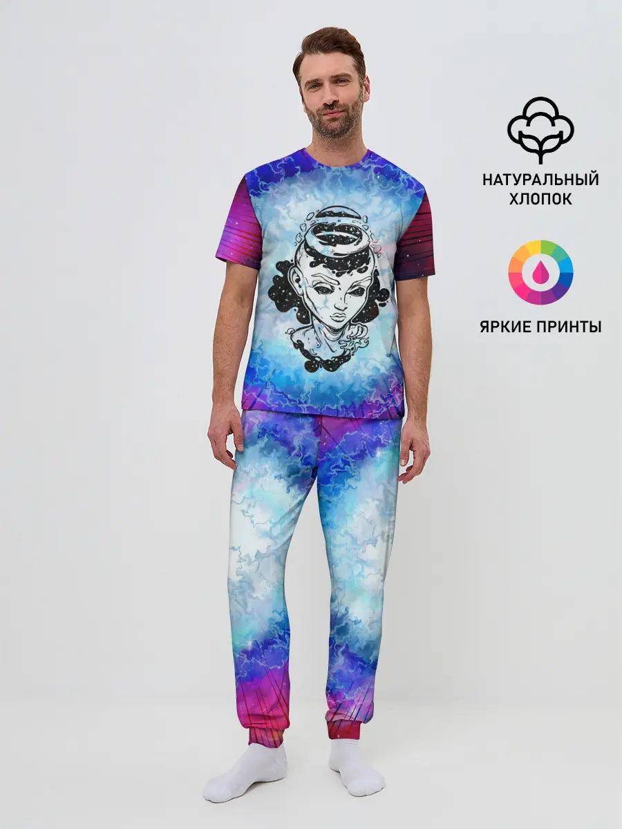 Мужская пижама с брюками / ГОСПОЖА ГАЛАКТИКА | SPACE GIRL
