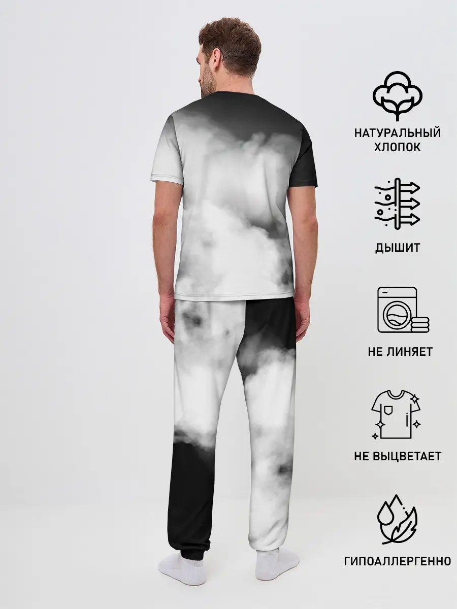 Мужская пижама с брюками / Вячеслав Бутусов Наутилус Помпилиус