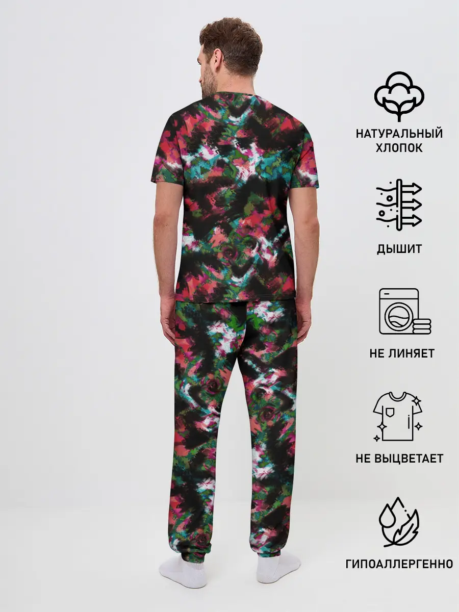 Мужская пижама с брюками / Гранжевый абстрактный узор
