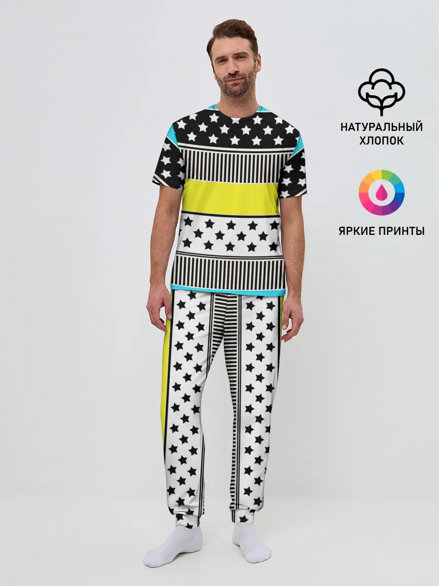 Мужская пижама с брюками / Неоновый яркий полосатый узор