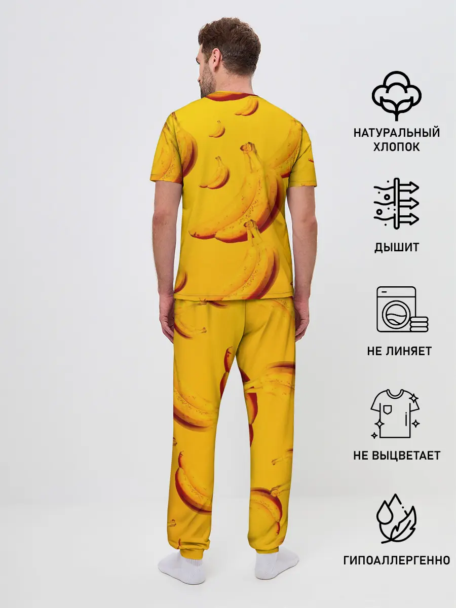 Мужская пижама с брюками / бананы
