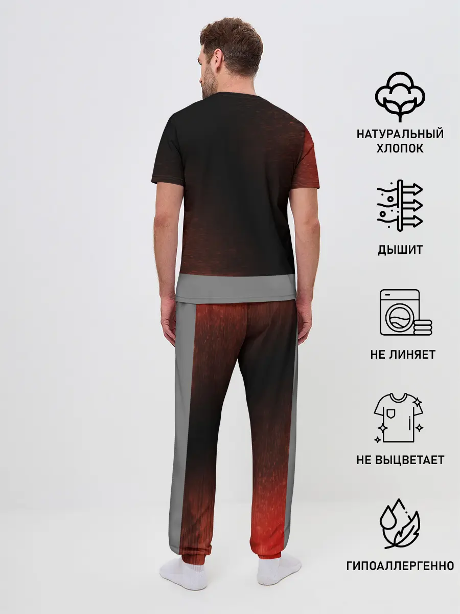 Мужская пижама с брюками / РАСТ - Глитч