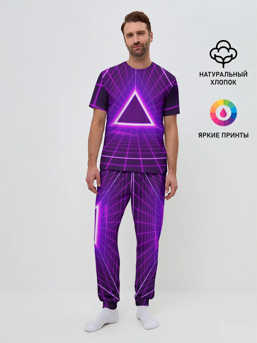 Мужская пижама с брюками / Фон в стиле ретро 80-х