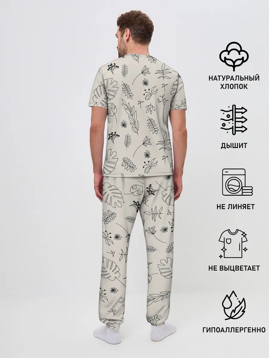 Мужская пижама с брюками / Цветы и листья
