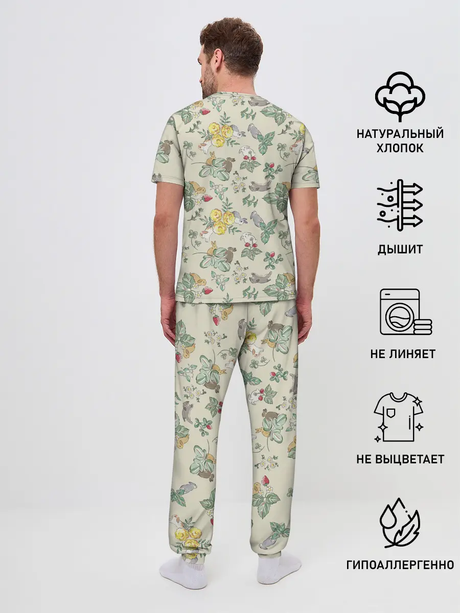 Мужская пижама с брюками / Зайчики с Цветочками