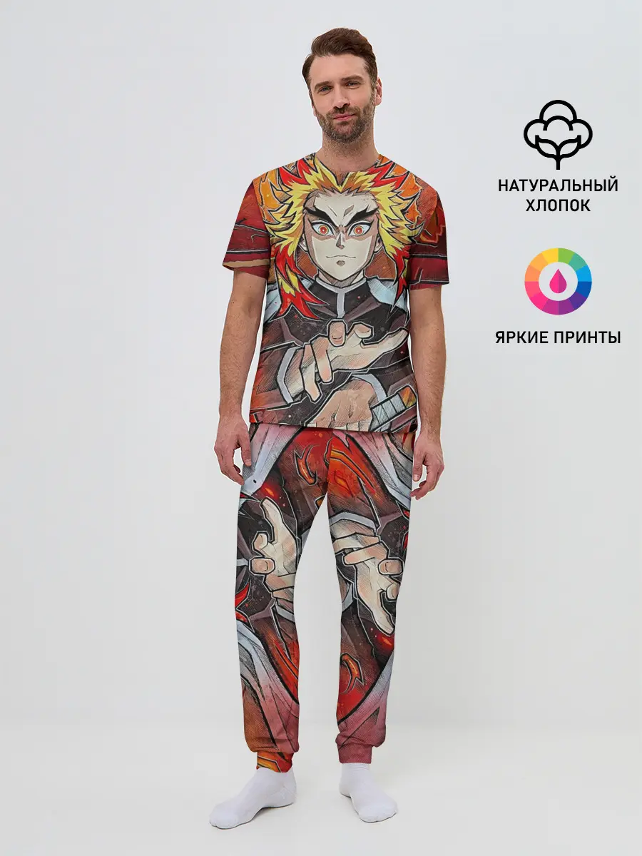 Мужская пижама с брюками / Ренгоку Клинок демонов