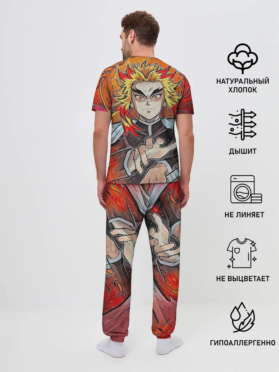 Мужская пижама с брюками / Ренгоку Клинок демонов
