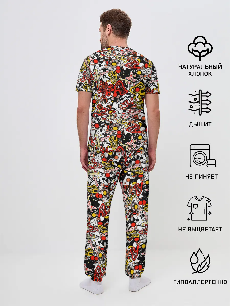 Мужская пижама с брюками / Абстрактный разноцветный узор