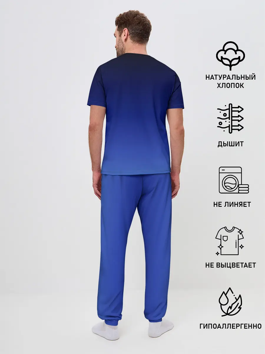 Мужская пижама с брюками / Animegirl Night Sea