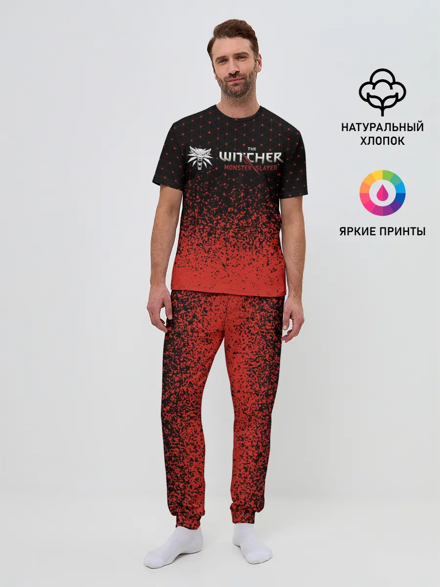 Мужская пижама с брюками / Ведьмак: Охотник на Монстров - Краска