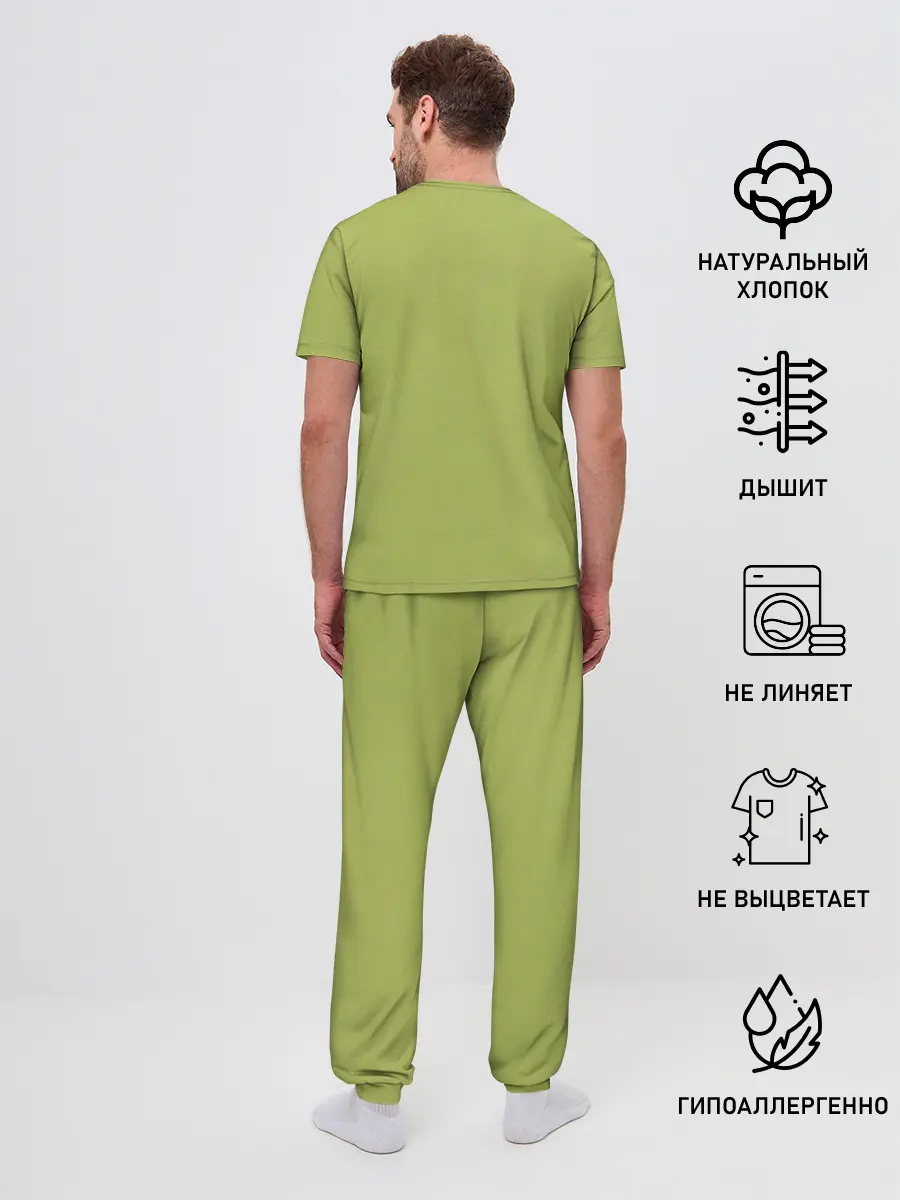 Мужская пижама с брюками / Кот и цветы