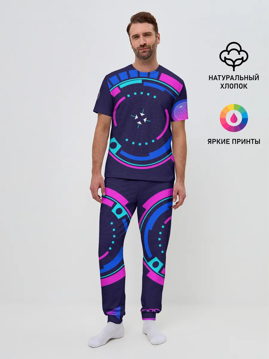 Мужская пижама с брюками / Розовый Синий Киберпанк