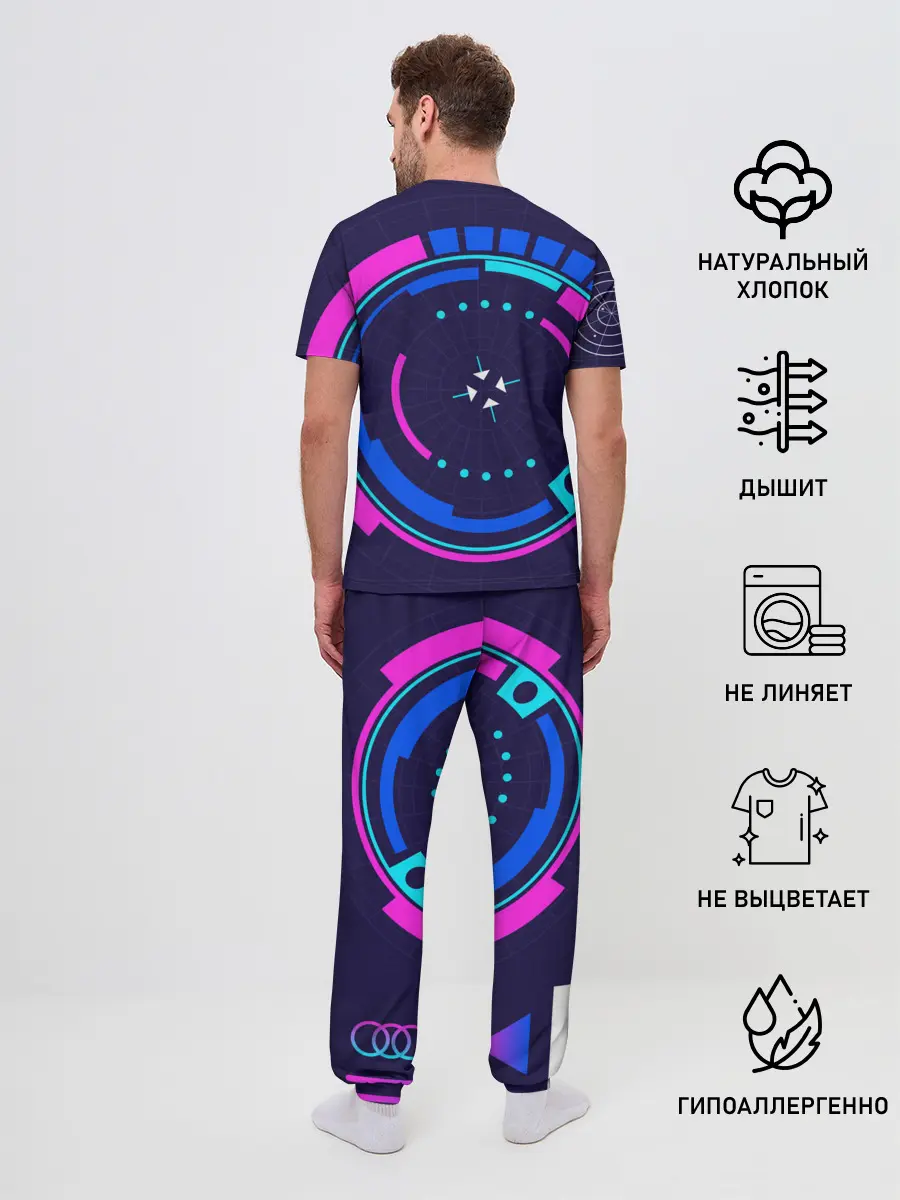 Мужская пижама с брюками / Розовый Синий Киберпанк