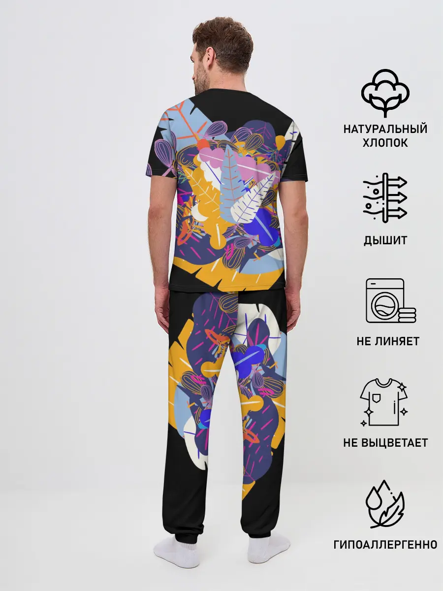 Мужская пижама с брюками / узор из листьев и цветов