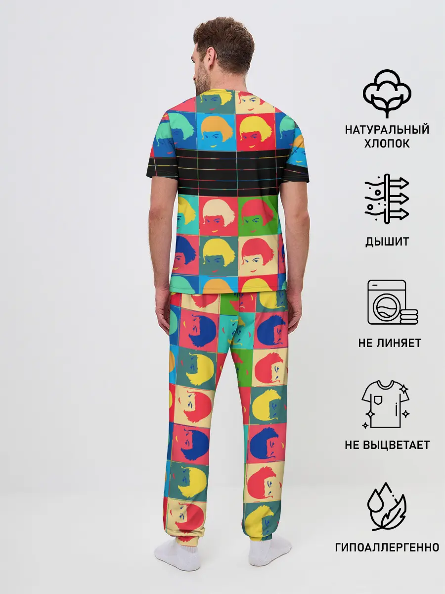 Мужская пижама с брюками / Amelie