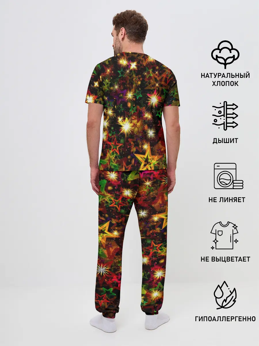 Мужская пижама с брюками / Яркий день
