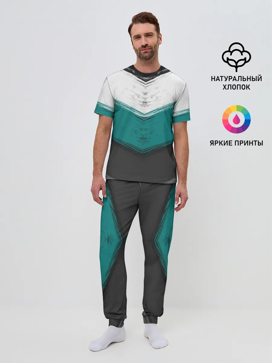 Мужская пижама с брюками / Полосатый абстрактный принт