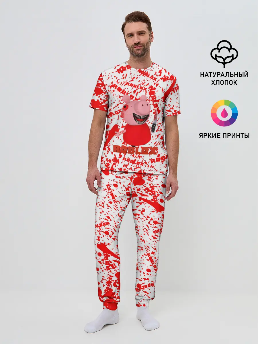 Мужская пижама с брюками / Roblox piggy/Свинка Пигги.