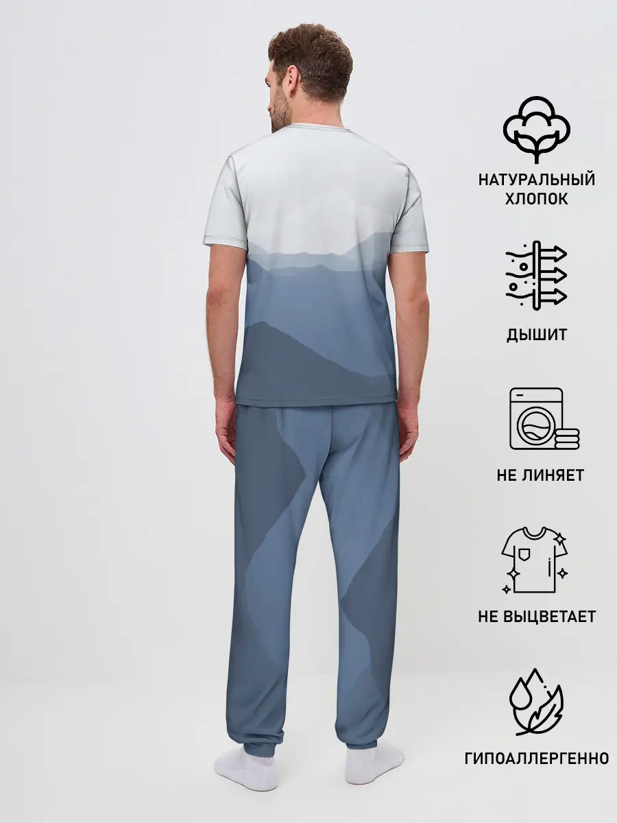 Мужская пижама с брюками / Высота