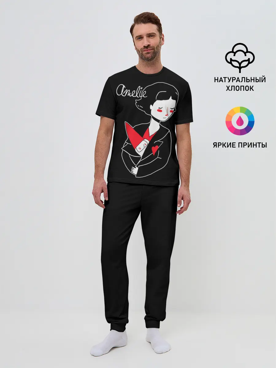 Мужская пижама с брюками / Amelie