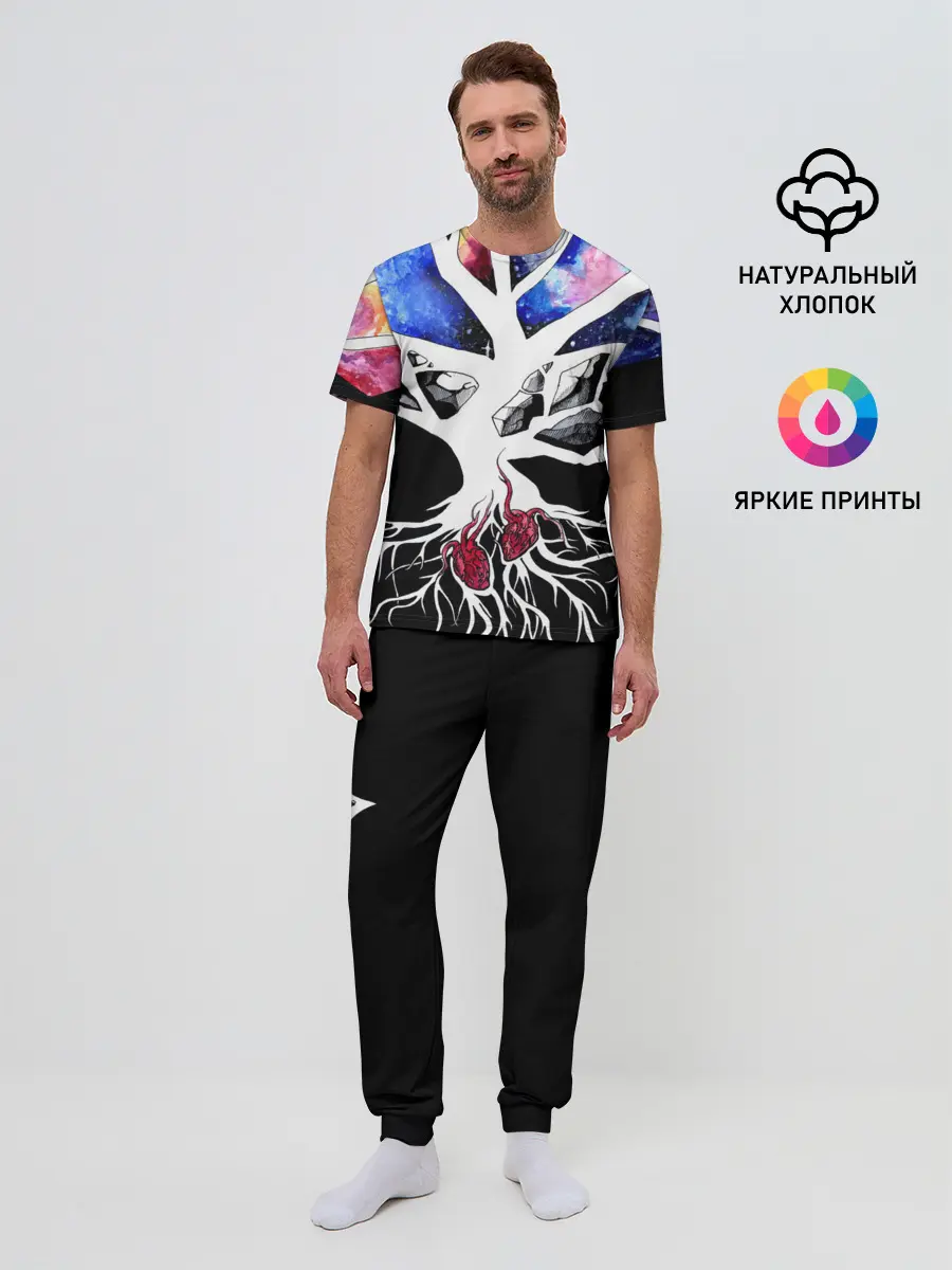 Мужская пижама с брюками / Звёздные сердца