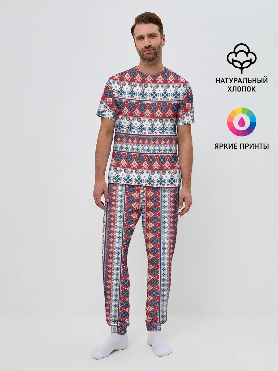 Мужская пижама с брюками / Этнический красно-синий узор