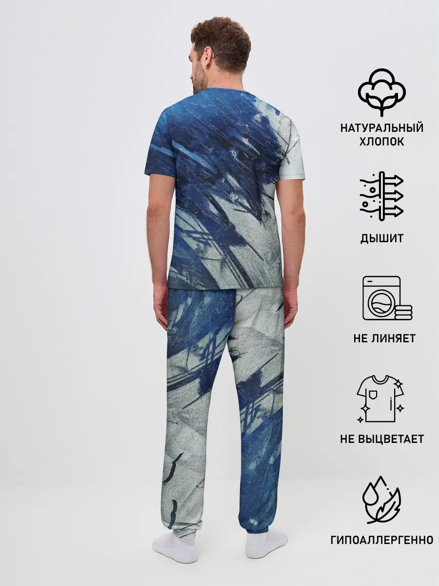 Мужская пижама с брюками / Серо-синее абстрактное