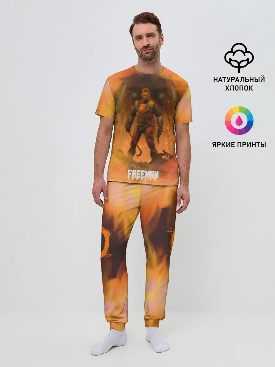 Мужская пижама с брюками / FREEMAN | GMAN | HALF-LIFE