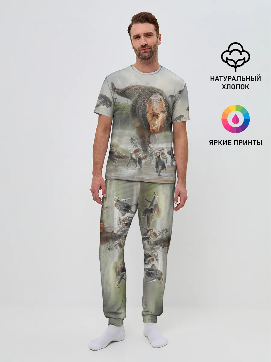 Мужская пижама с брюками / Т-Рекс | Динозавр | Dino