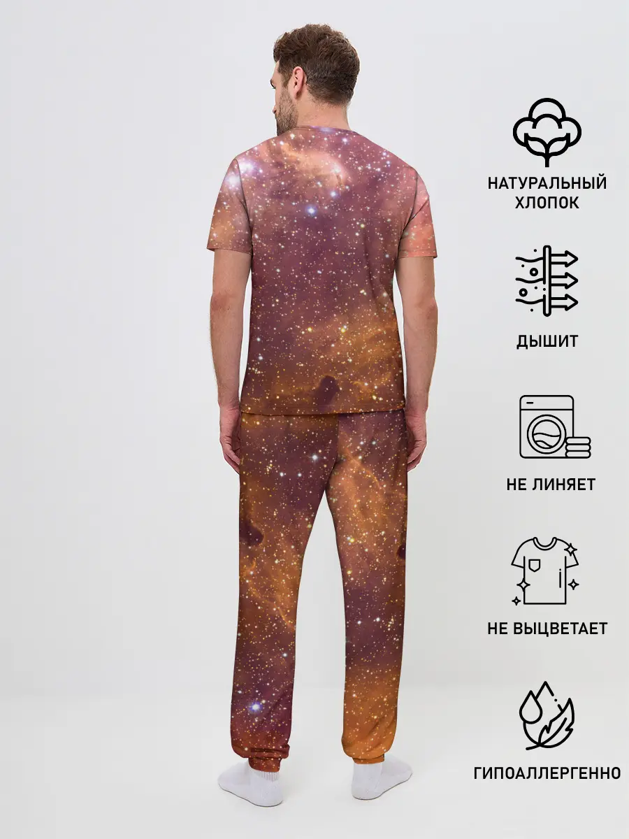 Мужская пижама с брюками / ДЬЯВОЛ | GALAXY DIABLO