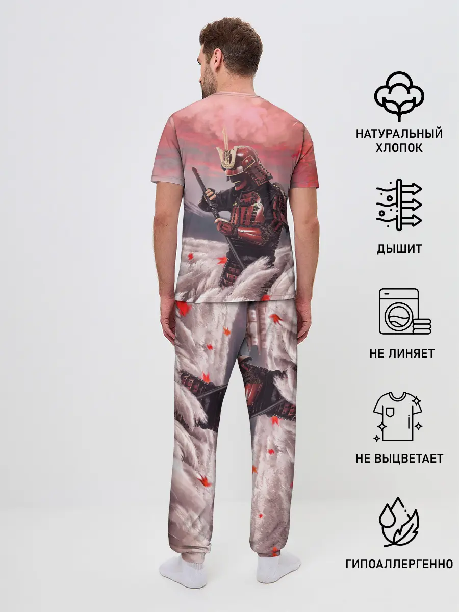 Мужская пижама с брюками / Ghost of Tsushim | Призрак Цусимы