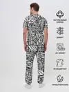 Мужская пижама с брюками / Городской скетч