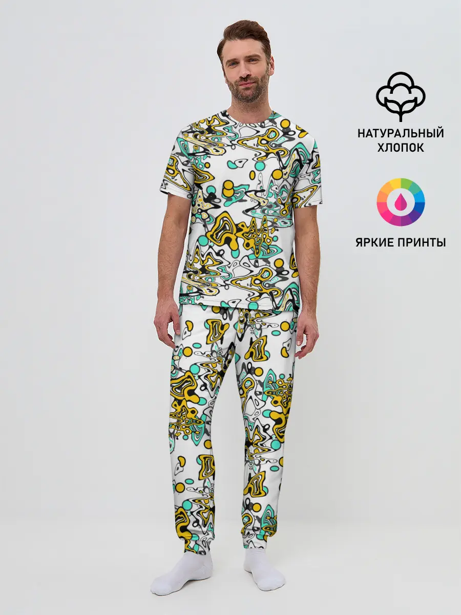 Мужская пижама с брюками / Бирюзово-желтый узор