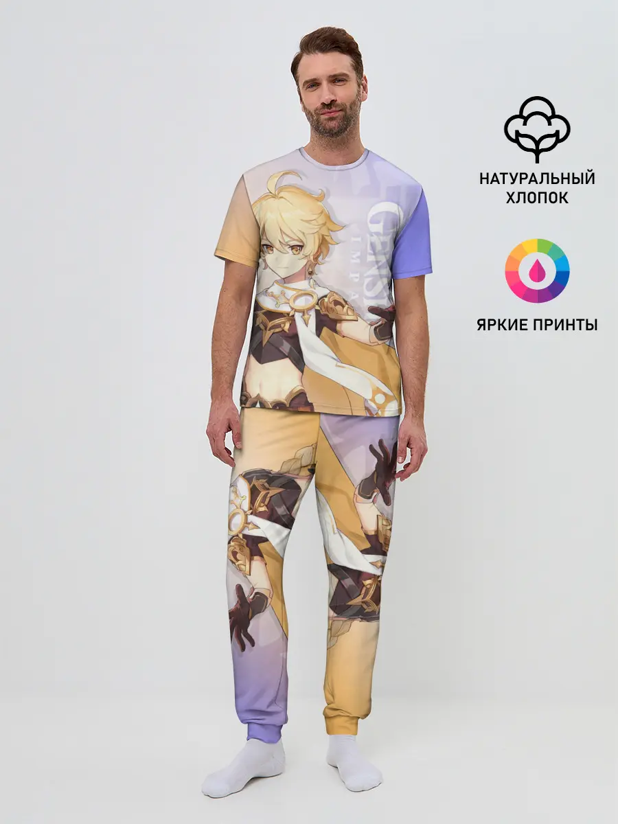Мужская пижама с брюками / Genshin Impact, Путешественник