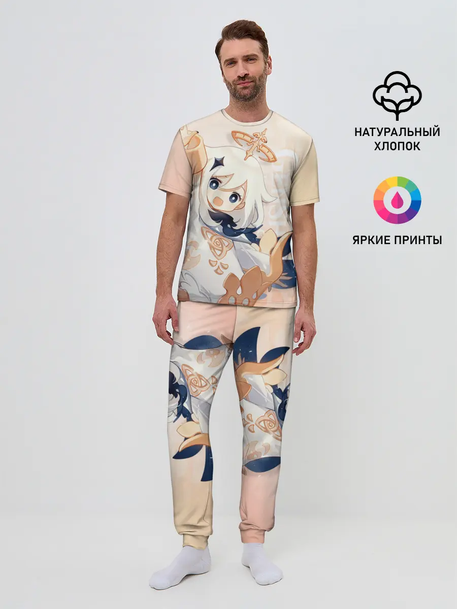 Мужская пижама с брюками / Genshin Impact, Паймон