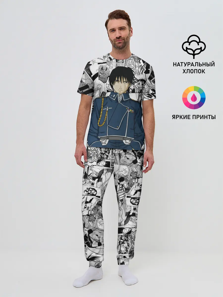 Мужская пижама с брюками / Полковник Мустанг