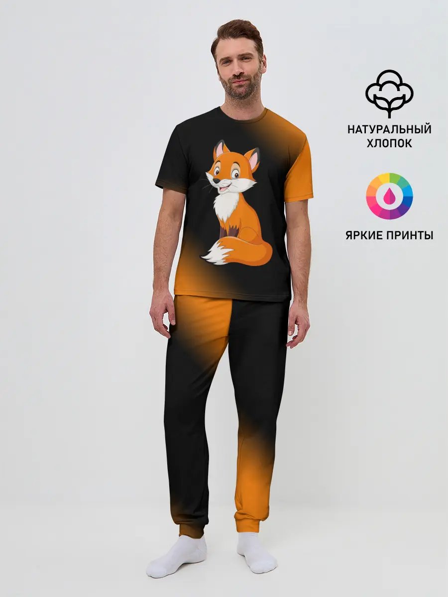 Мужская пижама с брюками / Лисичка - Градиент