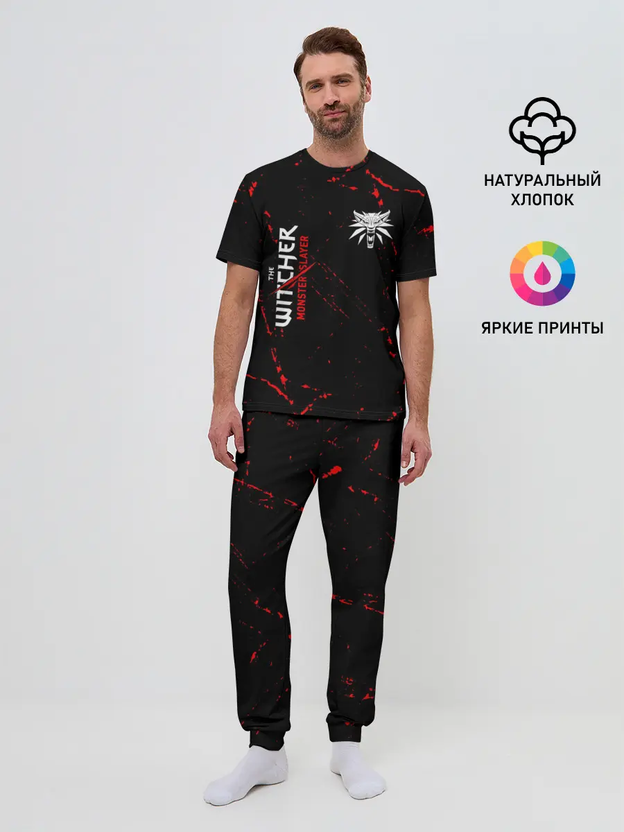 Мужская пижама с брюками / The Witcher Monster Slayer - Grunge