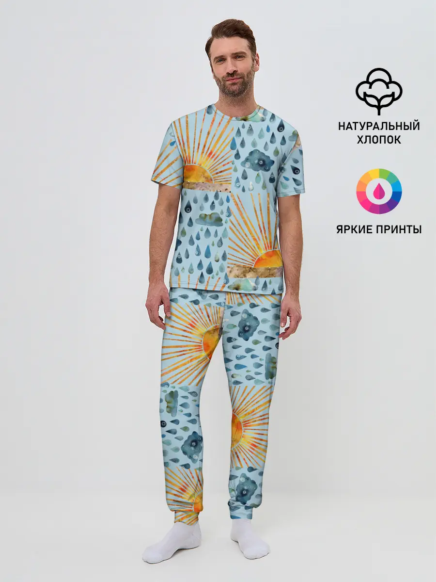 Мужская пижама с брюками / Осенний паттерн: Дождь и солнце