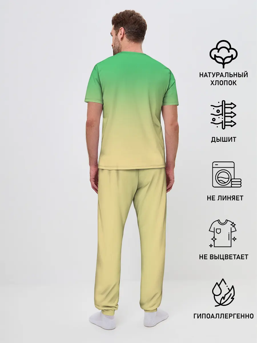 Мужская пижама с брюками / Дракон