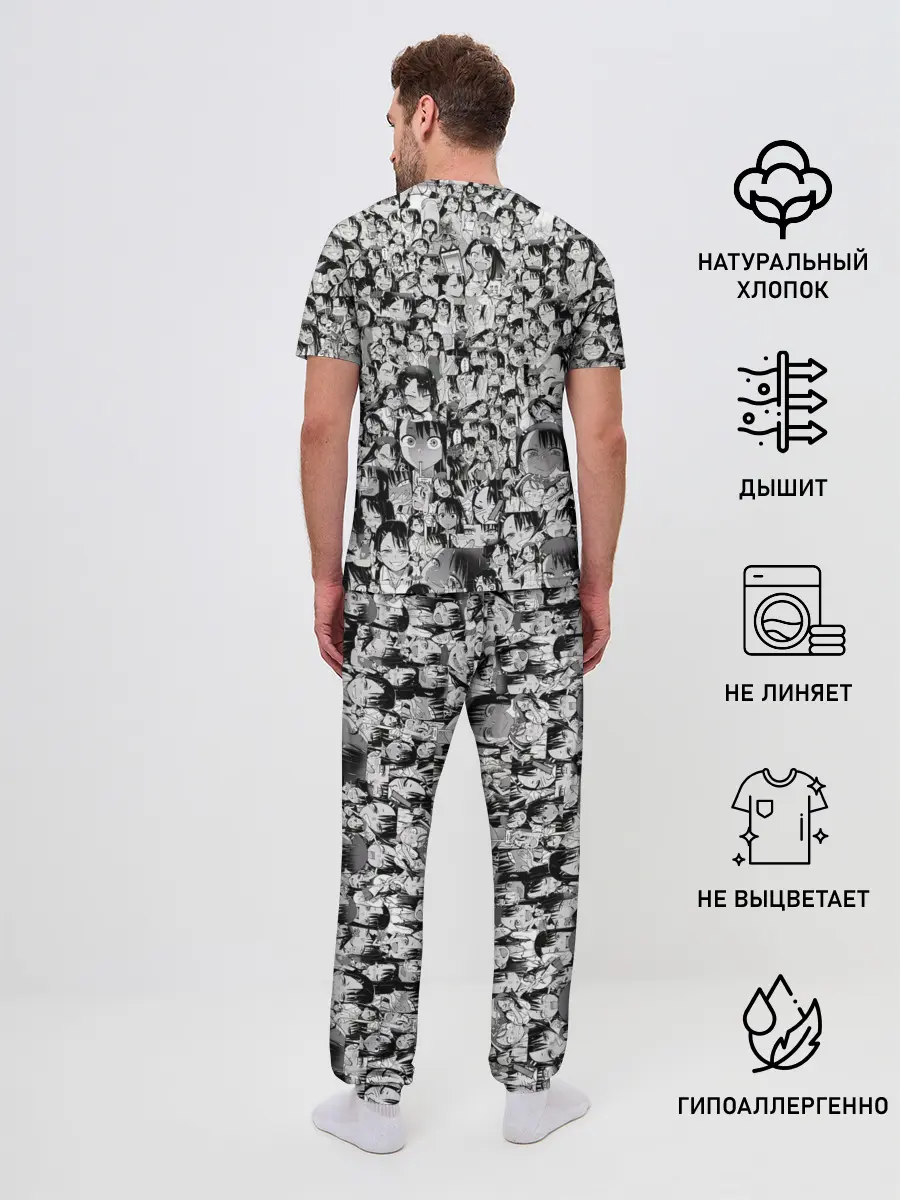 Мужская пижама с брюками / Нагаторо | Nagatoro