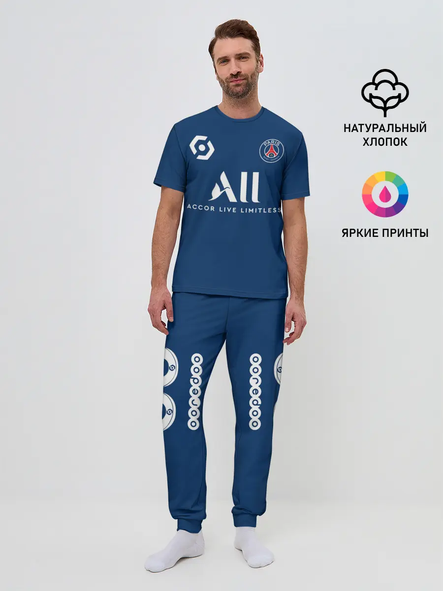 Мужская пижама с брюками / Месси форма ПСЖ 2021/2022