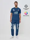 Мужская пижама с брюками / Месси форма ПСЖ 2021/2022