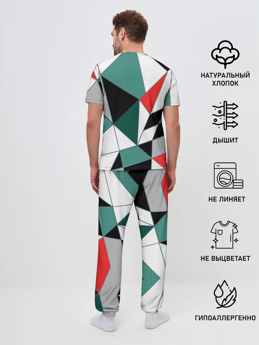 Мужская пижама с брюками / Абстрактный геометрический