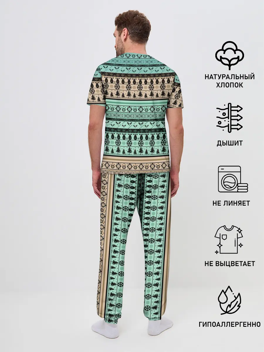 Мужская пижама с брюками / Новогодний зимний орнамент