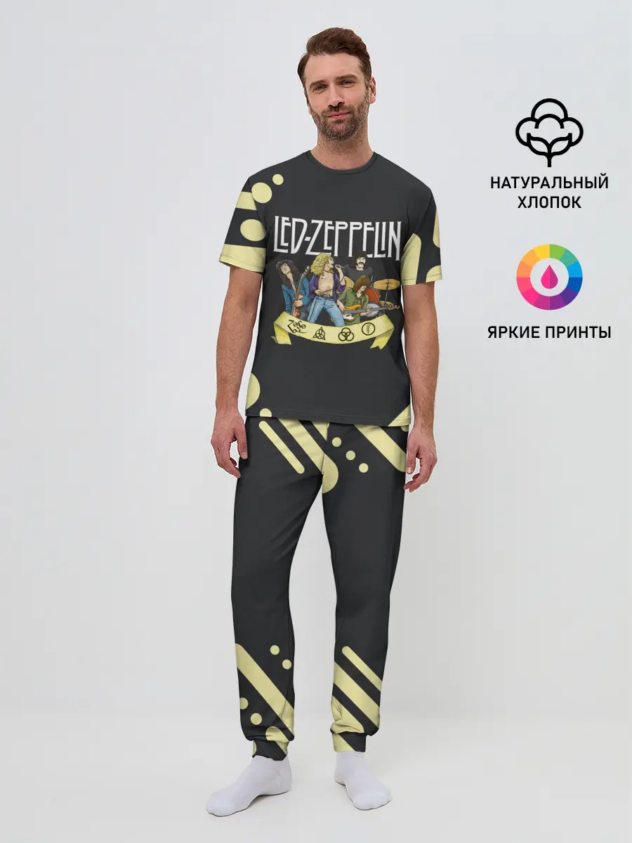 Мужская пижама с брюками / LED ZEPPELIN | ЛЕД ЗЕППЕЛИН