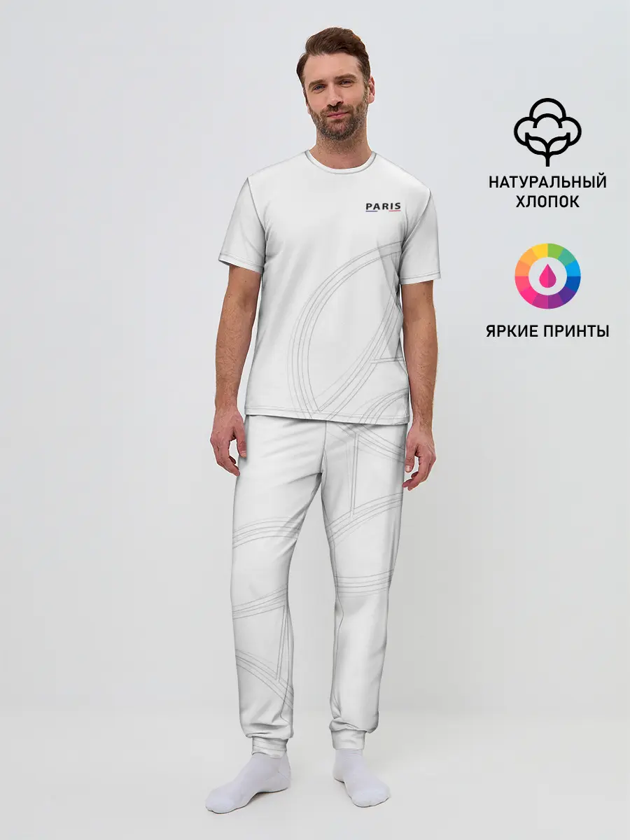 Мужская пижама с брюками / PSG | Core Big Logo White