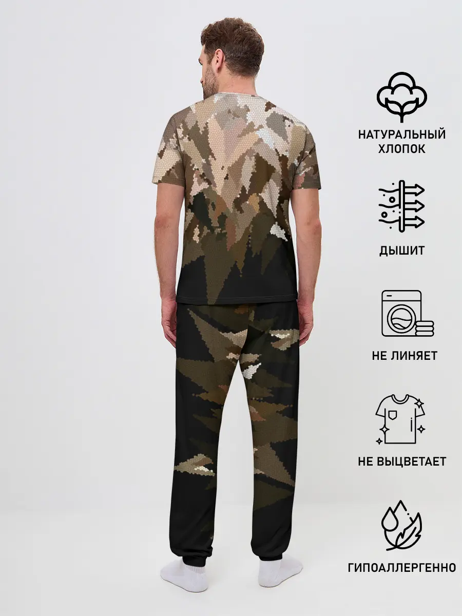 Мужская пижама с брюками / Бежево-коричневая мозаика