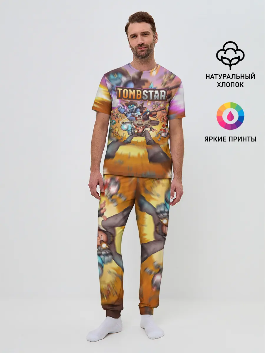 Мужская пижама с брюками / TombStar | ТомбСтар