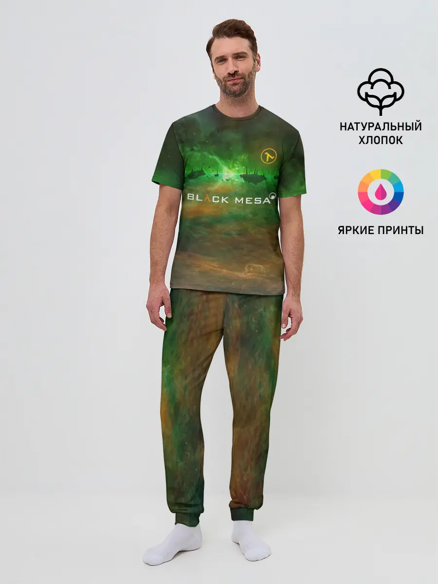 Мужская пижама с брюками / BLACK MESA | HALF-LIFE